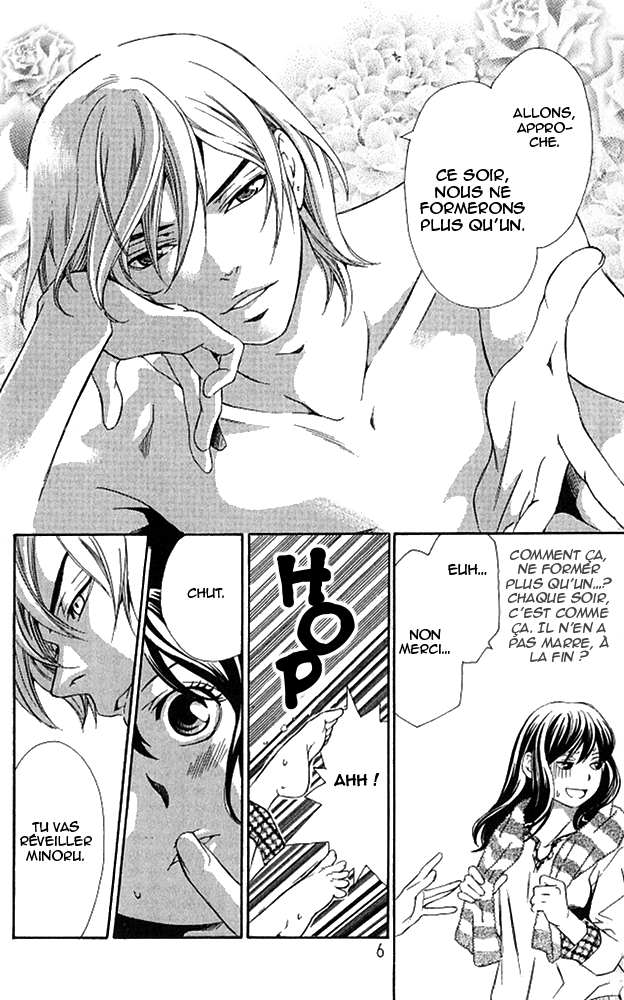 img Tonari no Shugoshin 8